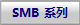 SMB ϵ