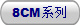 8CMϵ
