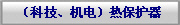 Ƽ磩ȱ