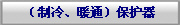 䡢ůͨ