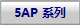 5AP ϵ