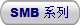 SMB ϵ