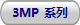 3MP ϵ